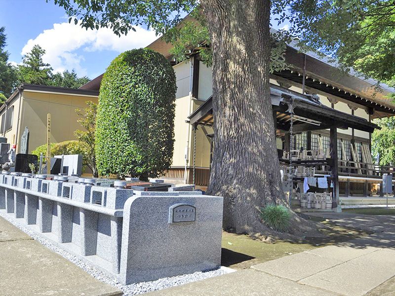 相頓寺墓苑