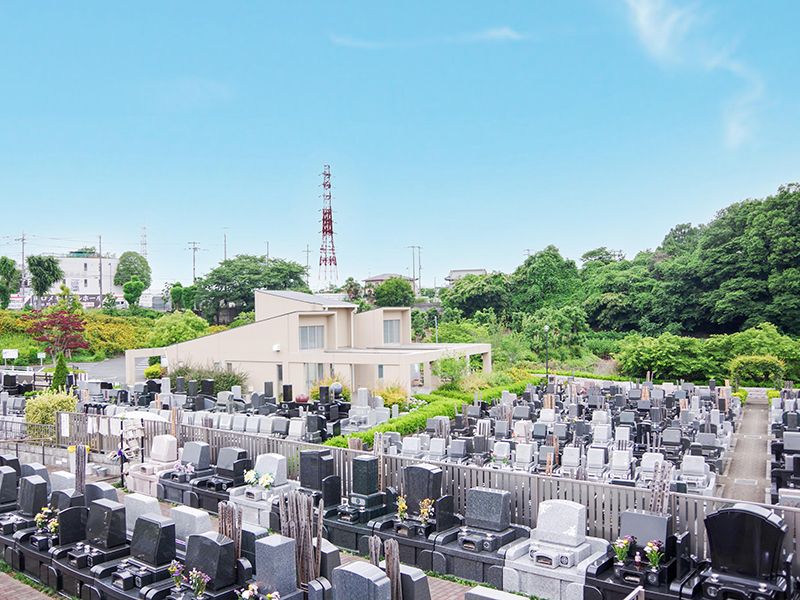 多数の建墓実績