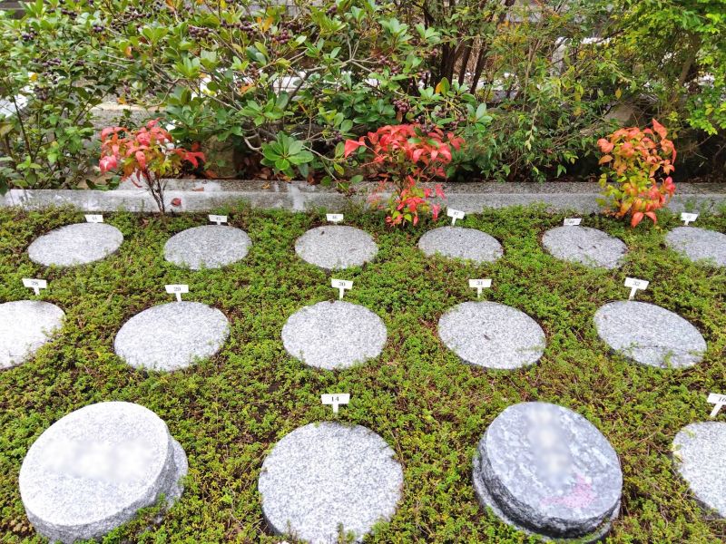妙誠寺「プレミアム愛川の里樹木葬墓地」