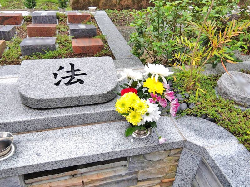 妙誠寺「プレミアム愛川の里樹木葬墓地」