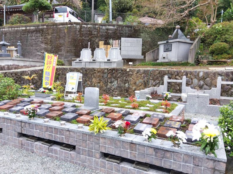 妙誠寺「プレミアム愛川の里樹木葬墓地」