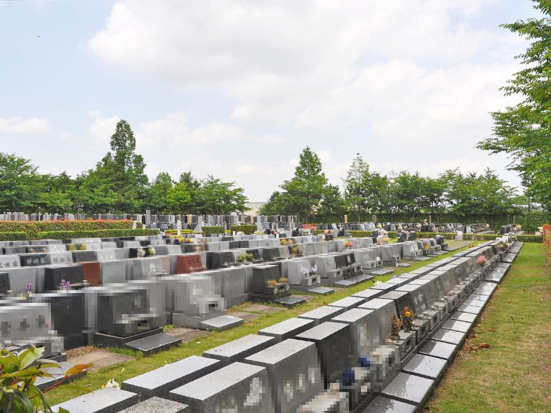 上尾霊園