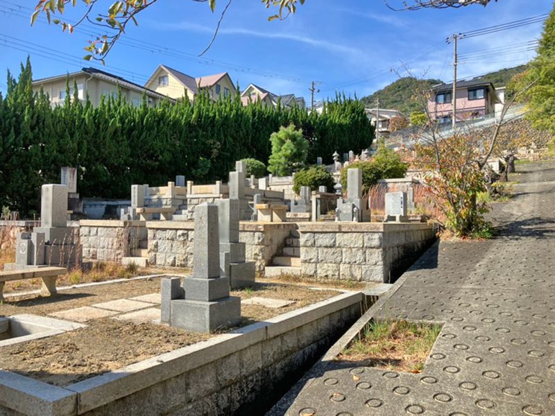 宝塚市営　西山霊園