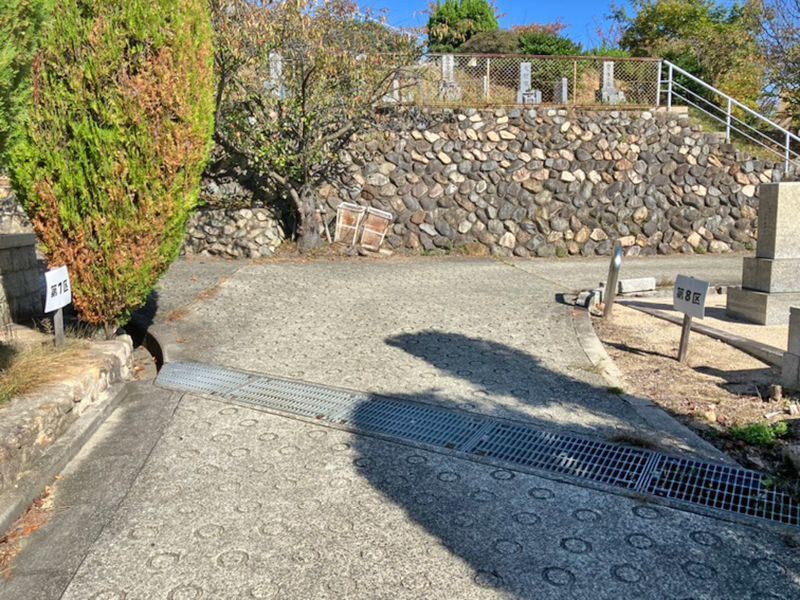 宝塚市営　西山霊園