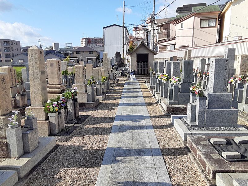 下木田町共同墓地