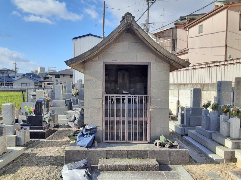 下木田町共同墓地