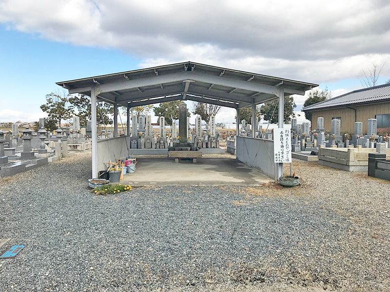 栗東市営 十里墓地