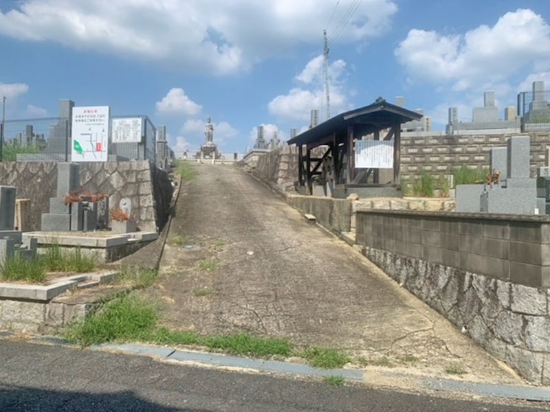 五条西山共同墓地