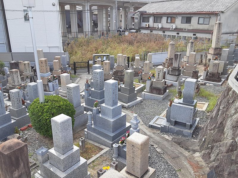 上中木田町共同墓地