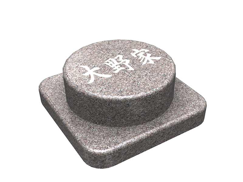 妙見寺墓地