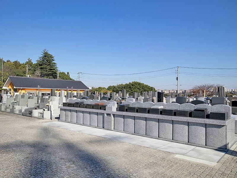 柏メモリアルガーデン