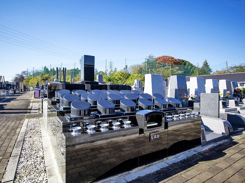 柏メモリアルガーデン