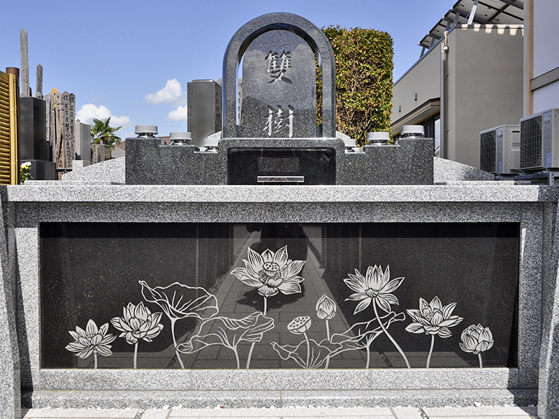 吉祥院　永代供養付墓「雙樹（そうじゅ）」