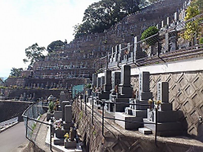 聖光霊園