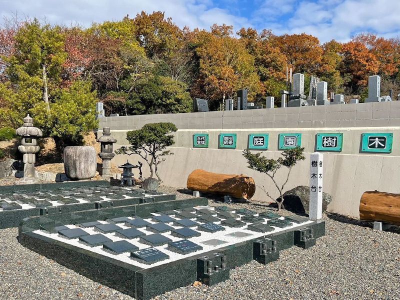 京都西山霊園 とわ