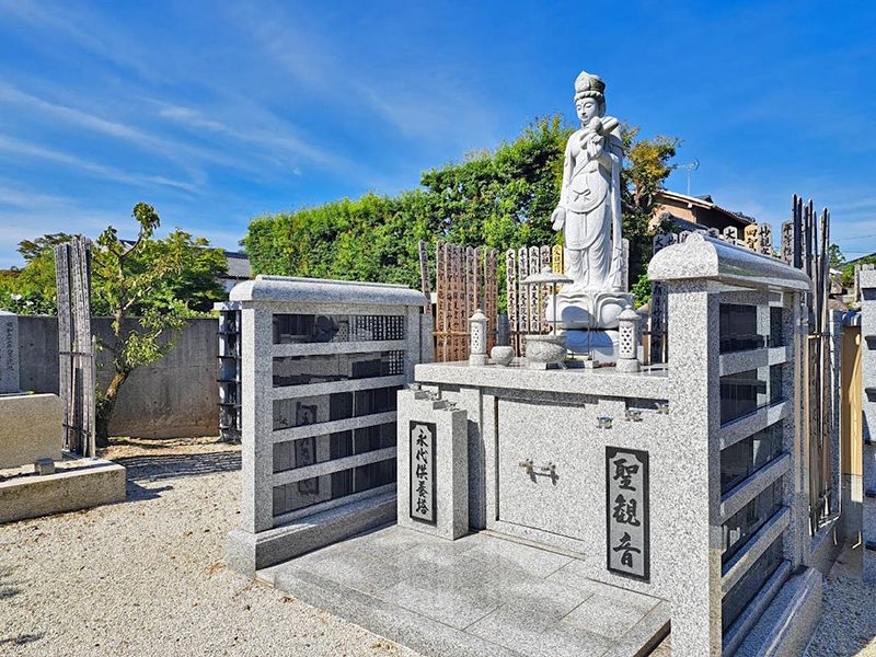 臨済宗大本山大徳寺塔頭 興臨院