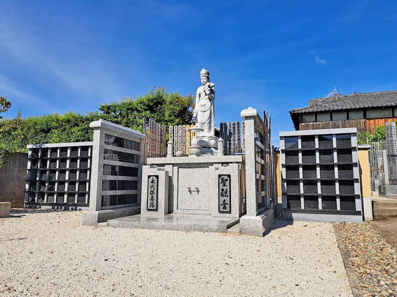 臨済宗大本山大徳寺塔頭 興臨院