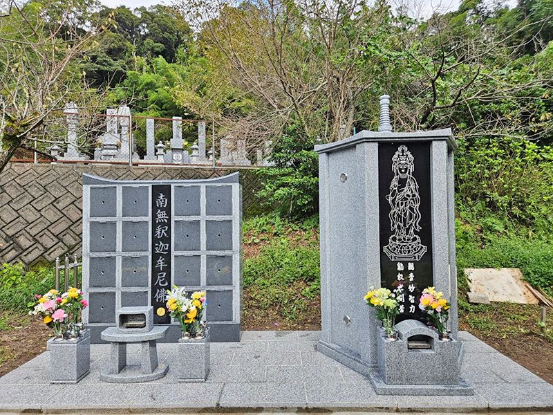 山名寺 のうこつぼ