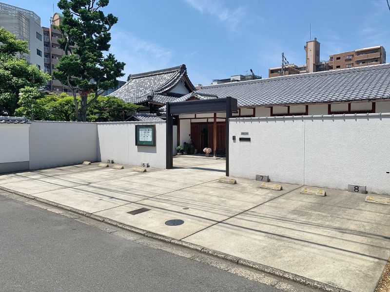 了光院墓苑