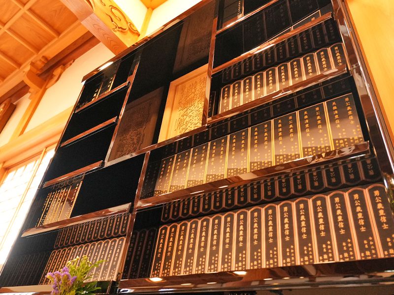 岸和田の森・本昌寺樹木葬