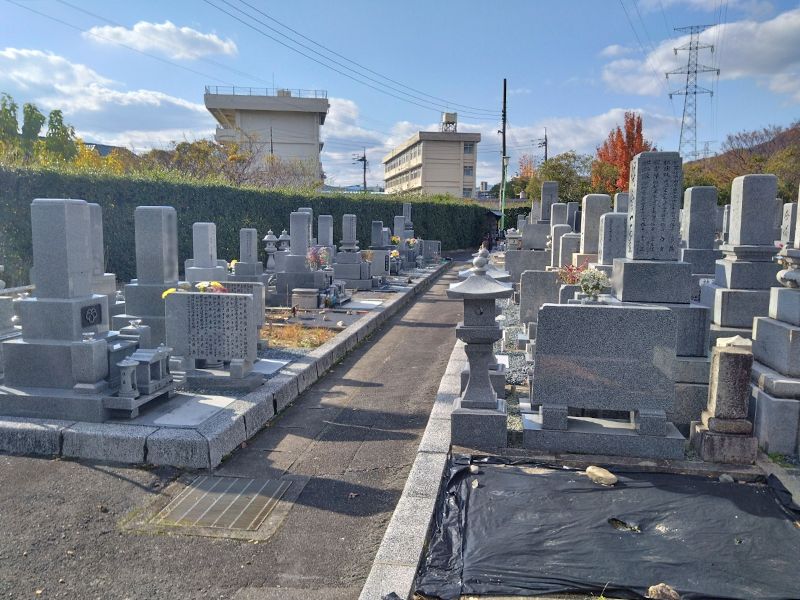 広島市営 温井墓地