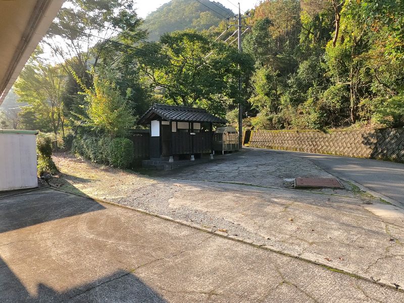 三原平和霊園