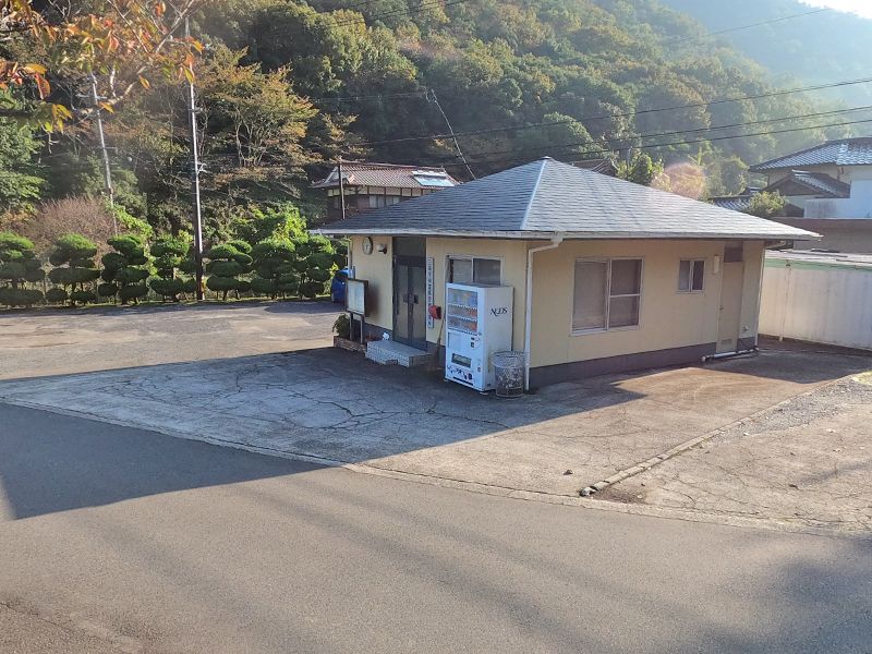 三原平和霊園