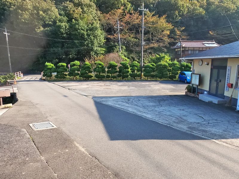 三原平和霊園