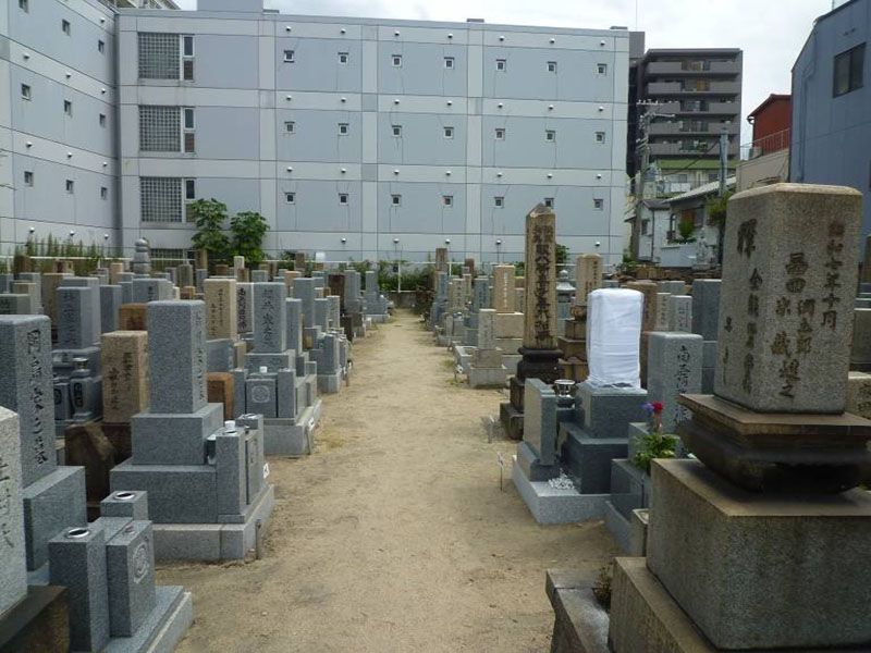 杭瀬冠頭中共同墓地