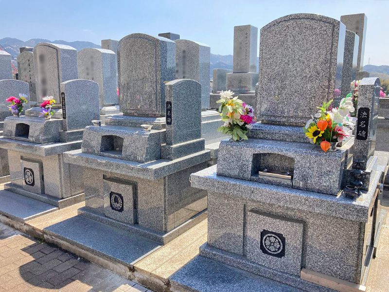 古賀霊苑