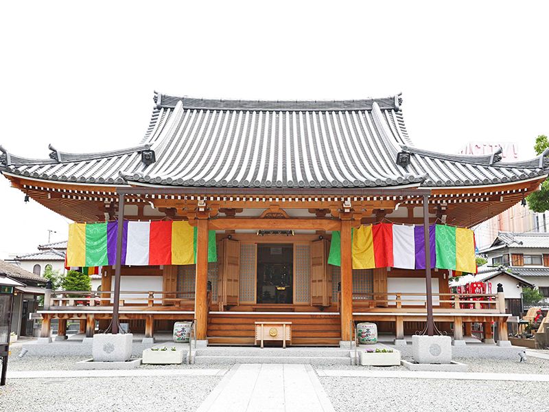 和歌山霊園 高野寺