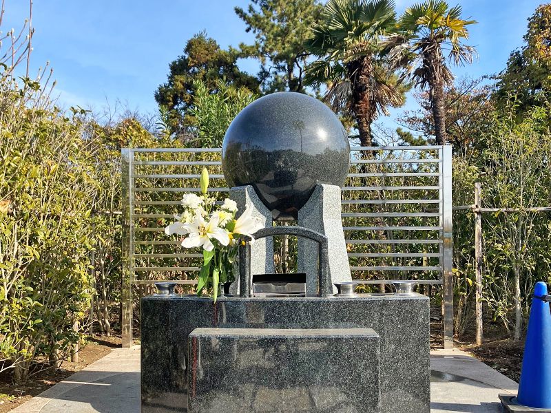 風の杜 湘南庭苑