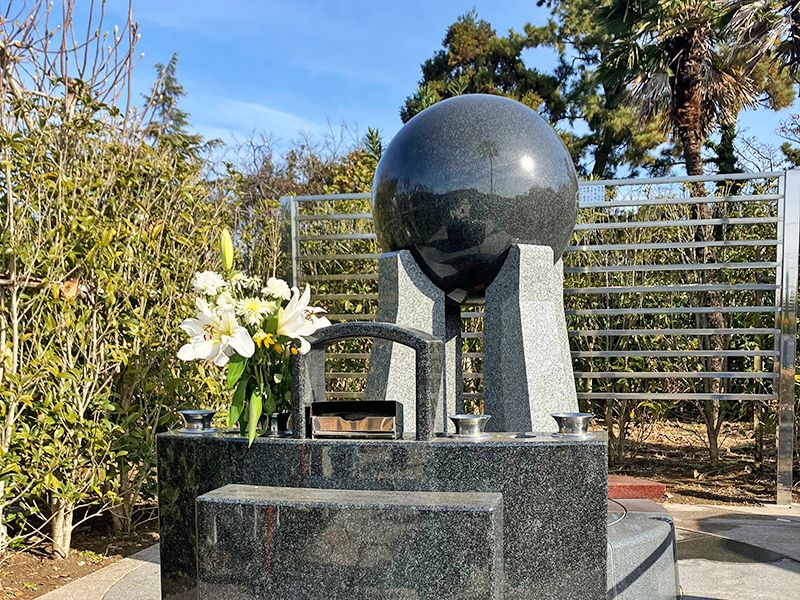 風の杜 湘南庭苑