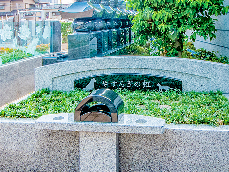 赤羽浄苑 正光寺 永代供養墓・樹木葬