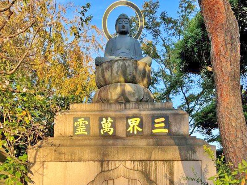 受用院