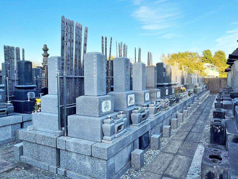 受用院