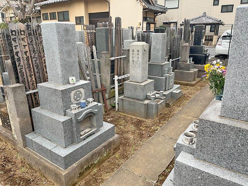 遍照寺