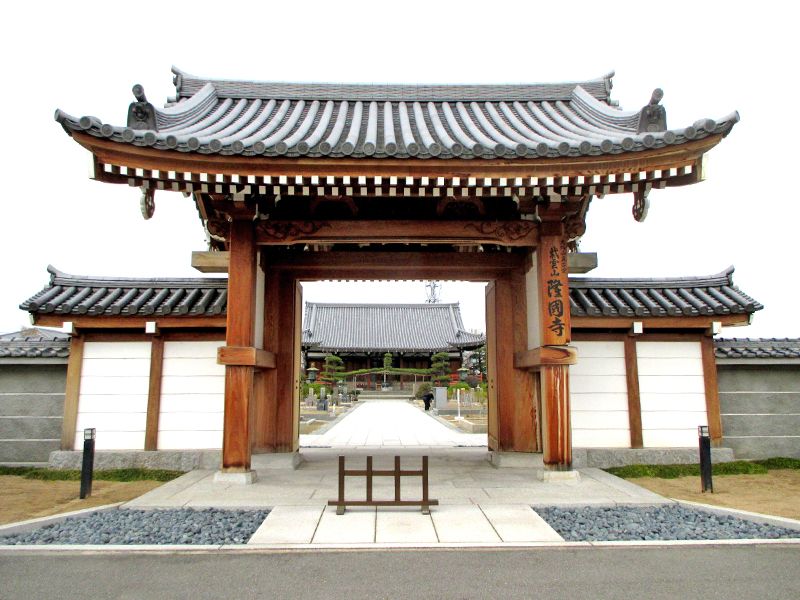 隆國寺 吹田霊園