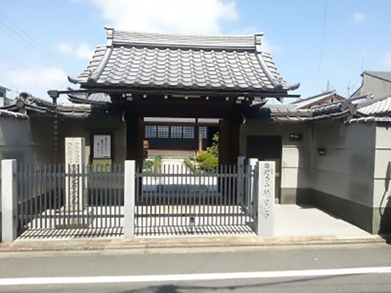 悟真寺