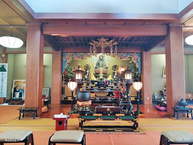 智香寺