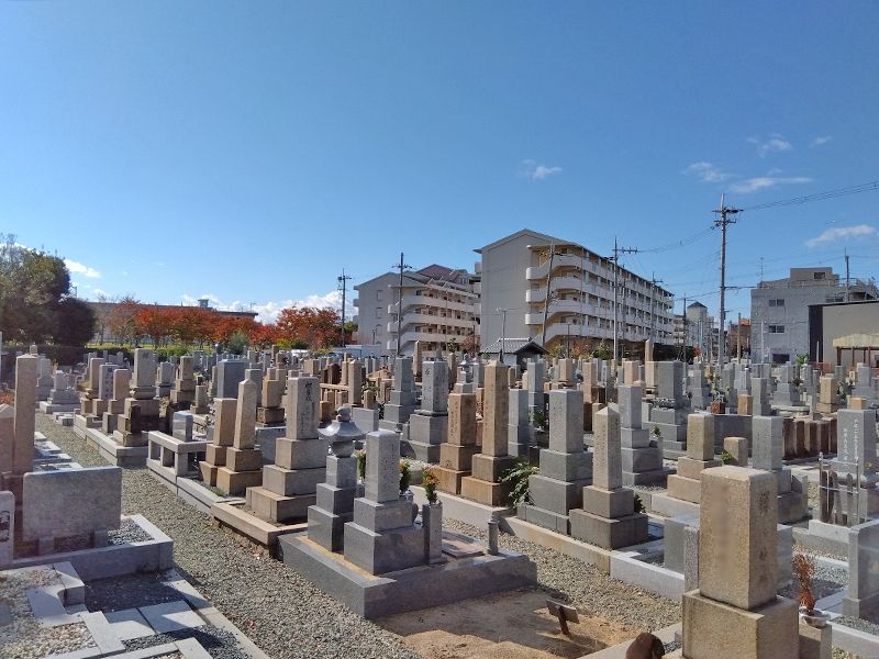 戸ノ内墓地