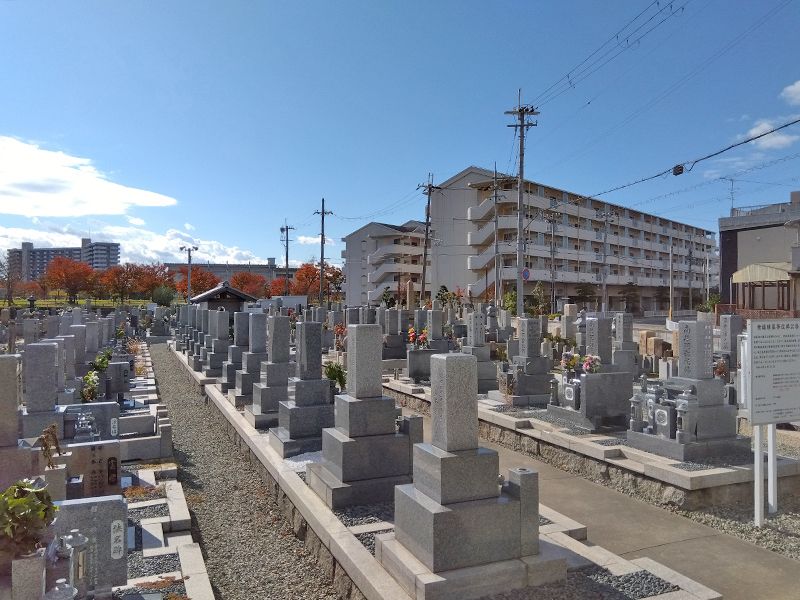 戸ノ内墓地