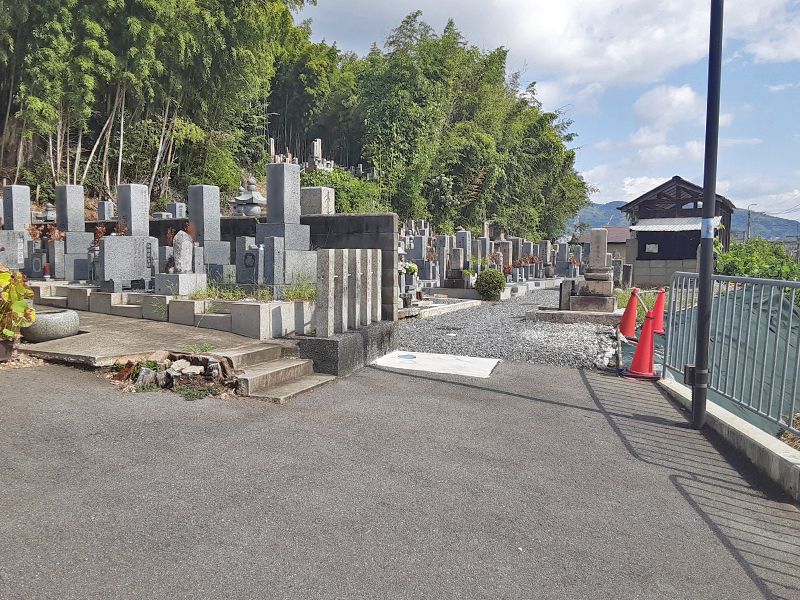 五ケ村墓地
