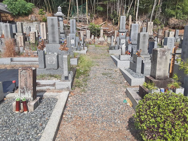 五ケ村墓地