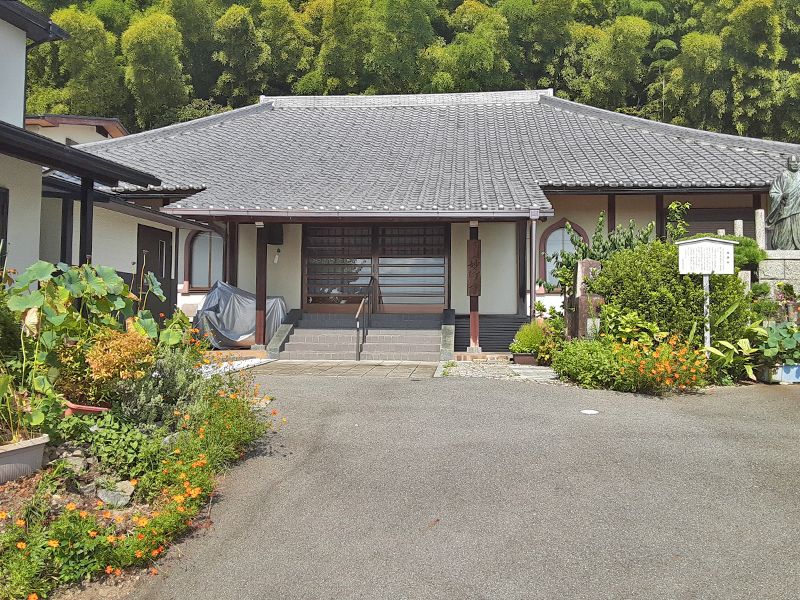 五ケ村墓地