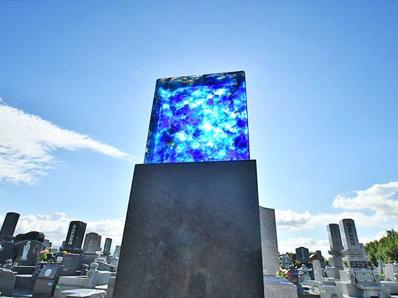 滝川市営　滝の川墓地