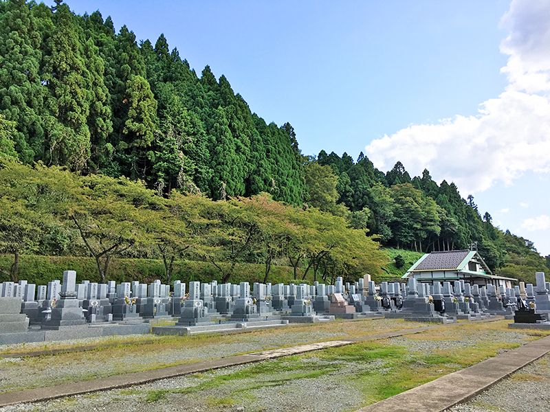 白山霊園