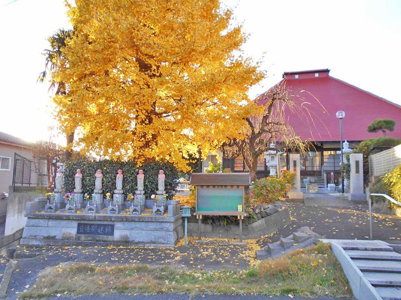 本厚木長谷霊園