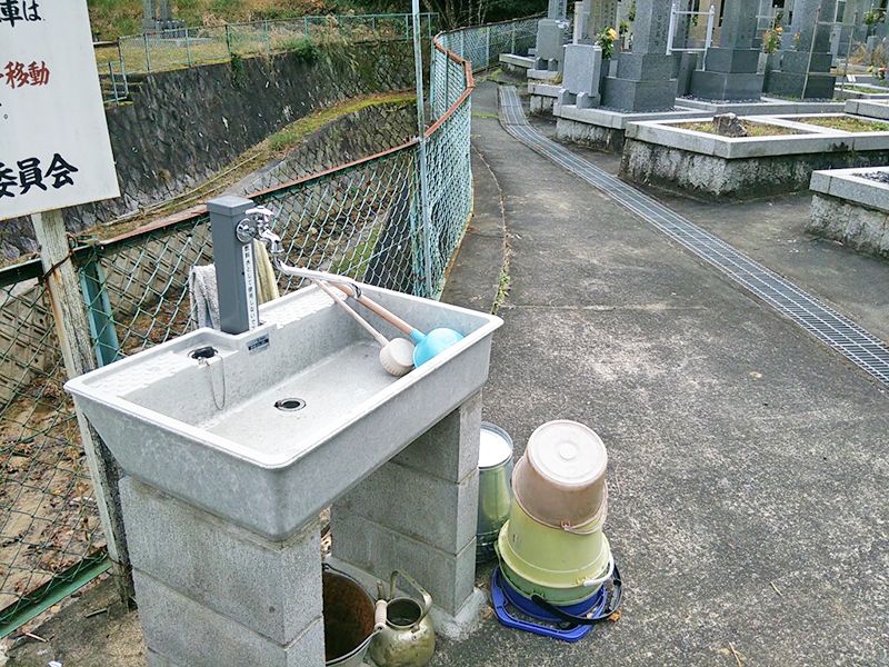 南郷霊園