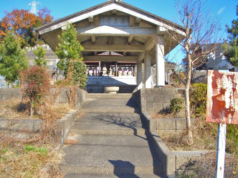 洞霊苑